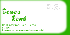 denes renk business card