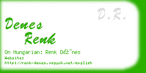 denes renk business card